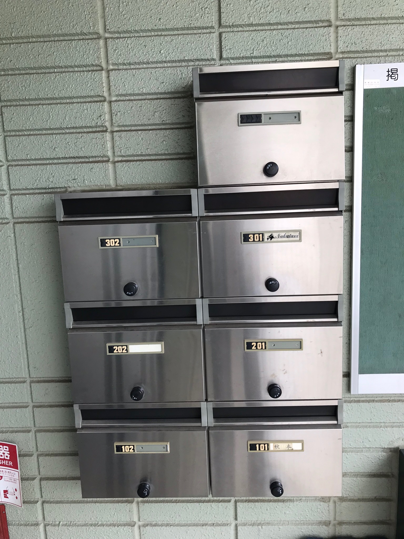 ポスティング入れにもなります。 玄関や、お庭に如何でしょうか